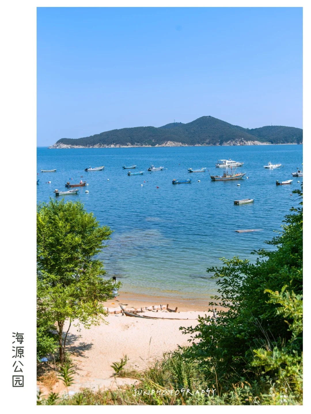 18图告诉你🌊威海的果冻海究竟有多美_5_JUNQD_来自小红书网页版